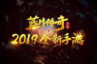 玄符最新爆料视频,揭秘神秘事件背后的惊人真相